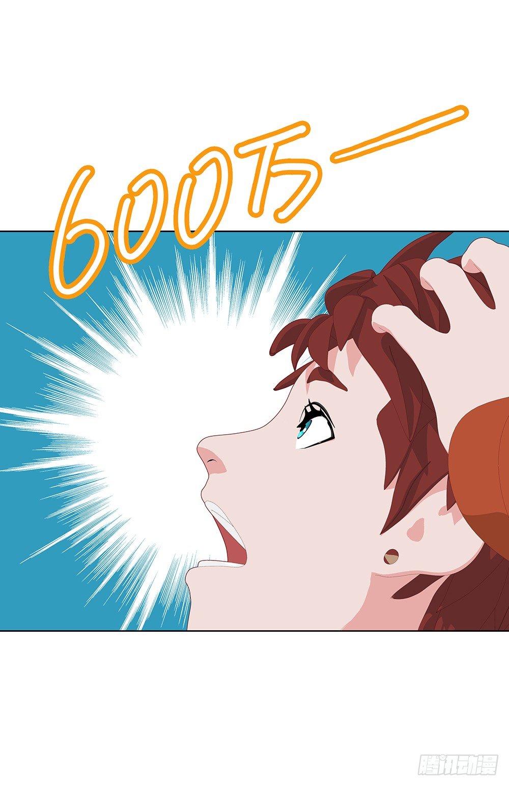 心的声音(1/2)-第26话