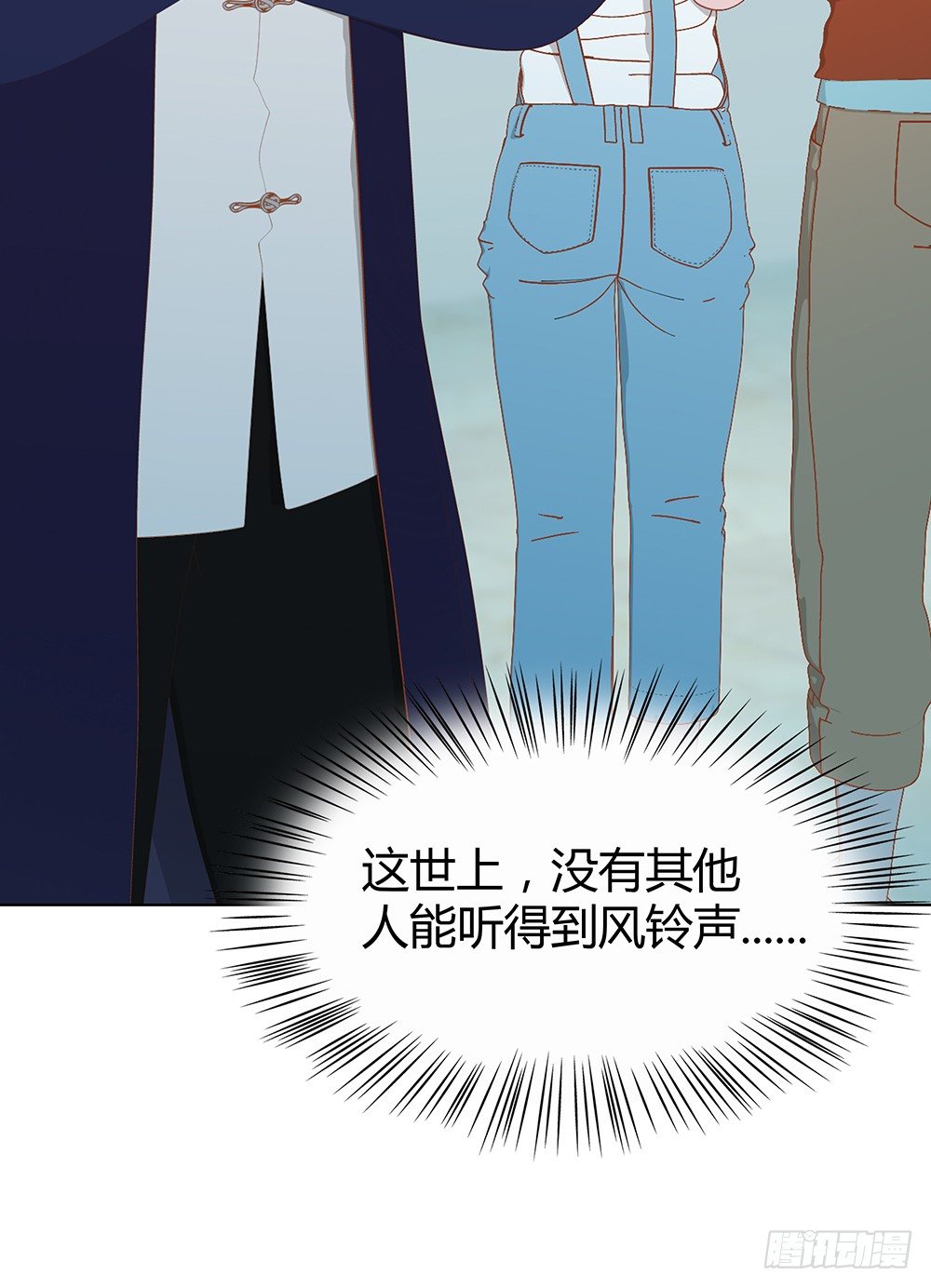 心的声音(1/2)-第26话