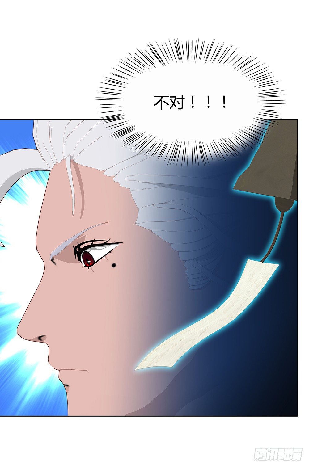 心的声音(1/2)-第26话