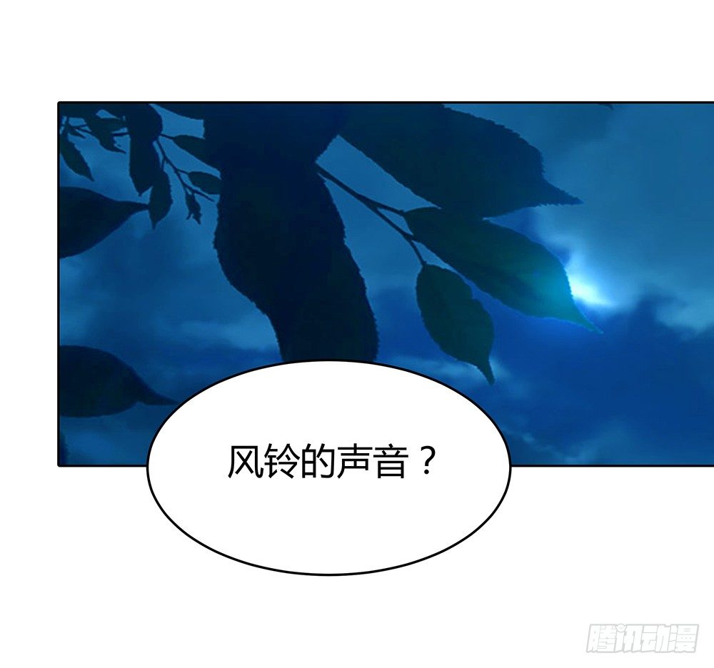 心的声音(1/2)-第26话