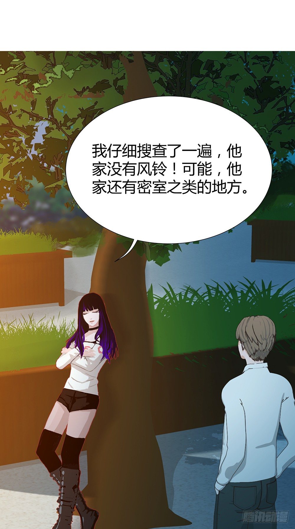 心的声音(1/2)-第26话