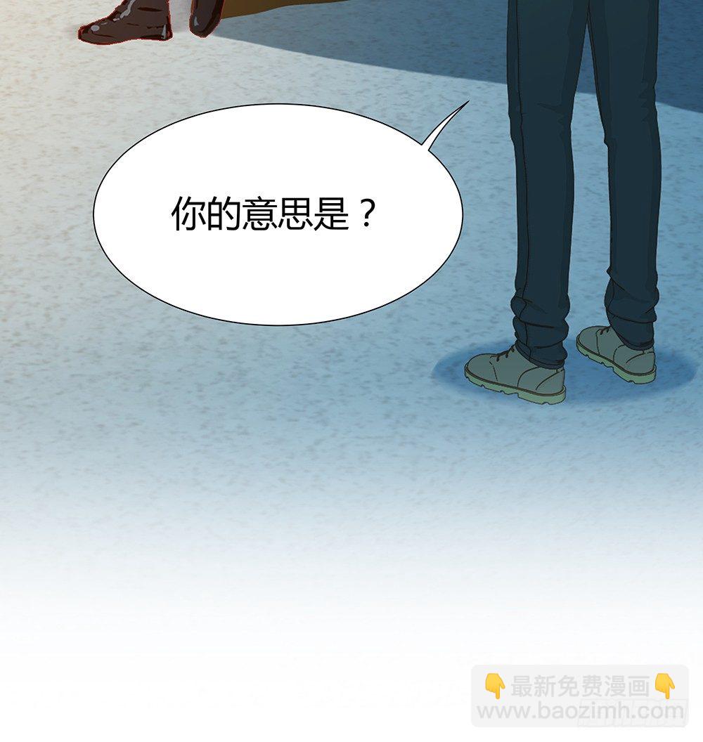 心的声音(1/2)-第26话