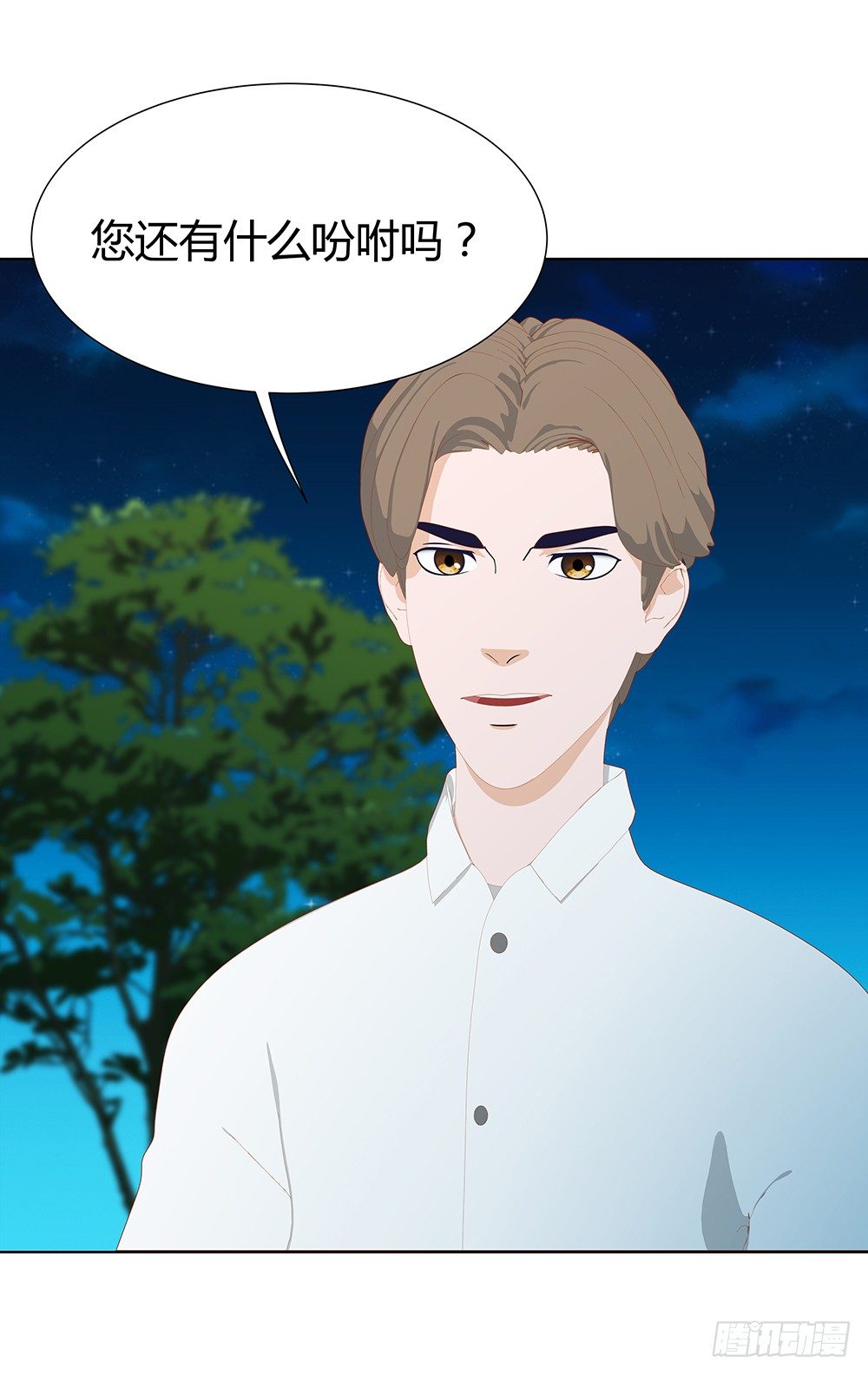 心的声音(1/2)-第26话