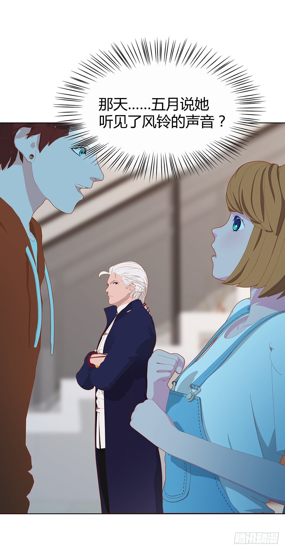 心的声音(1/2)-第26话