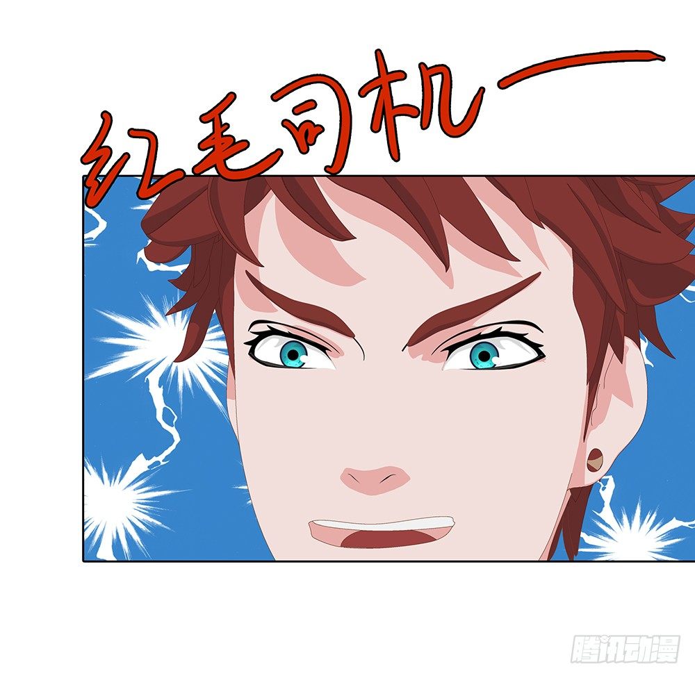 开学第一天(1/2)-第28话