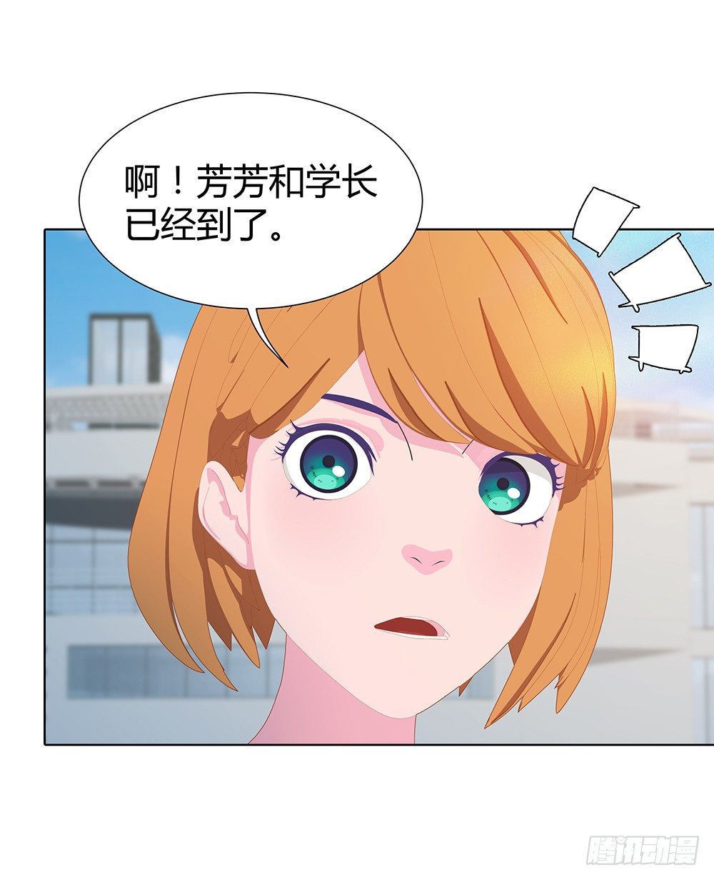 开学第一天(1/2)-第28话