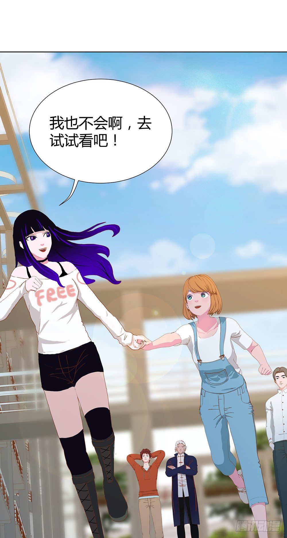 开学第一天(1/2)-第28话