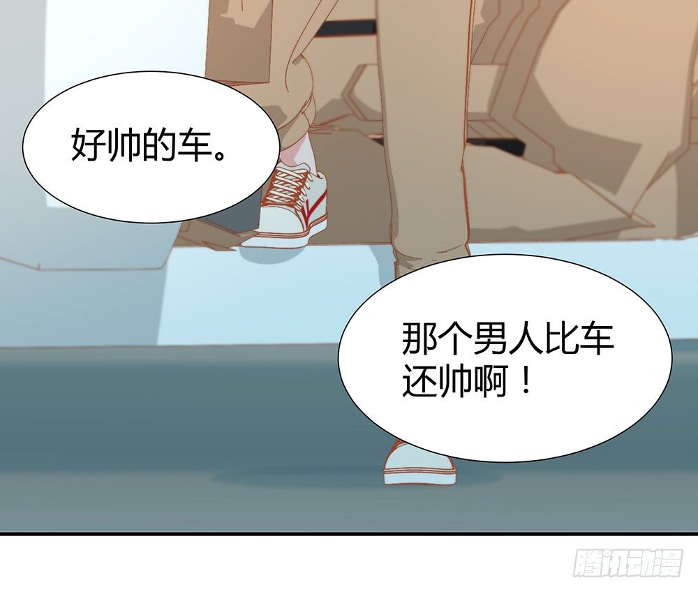 开学第一天(1/2)-第28话