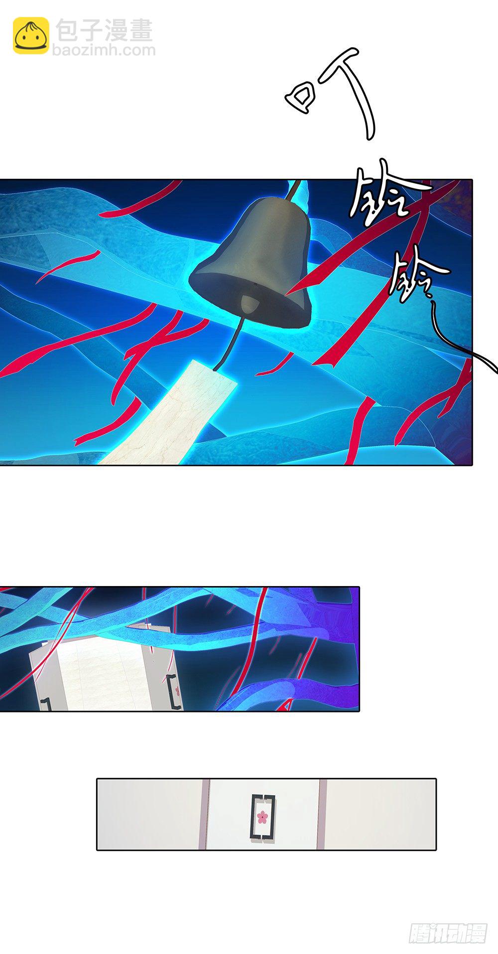 暗战(1/2)-第30话