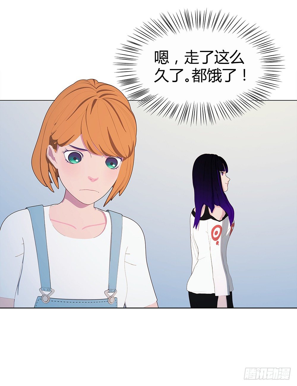 暗战(1/2)-第30话