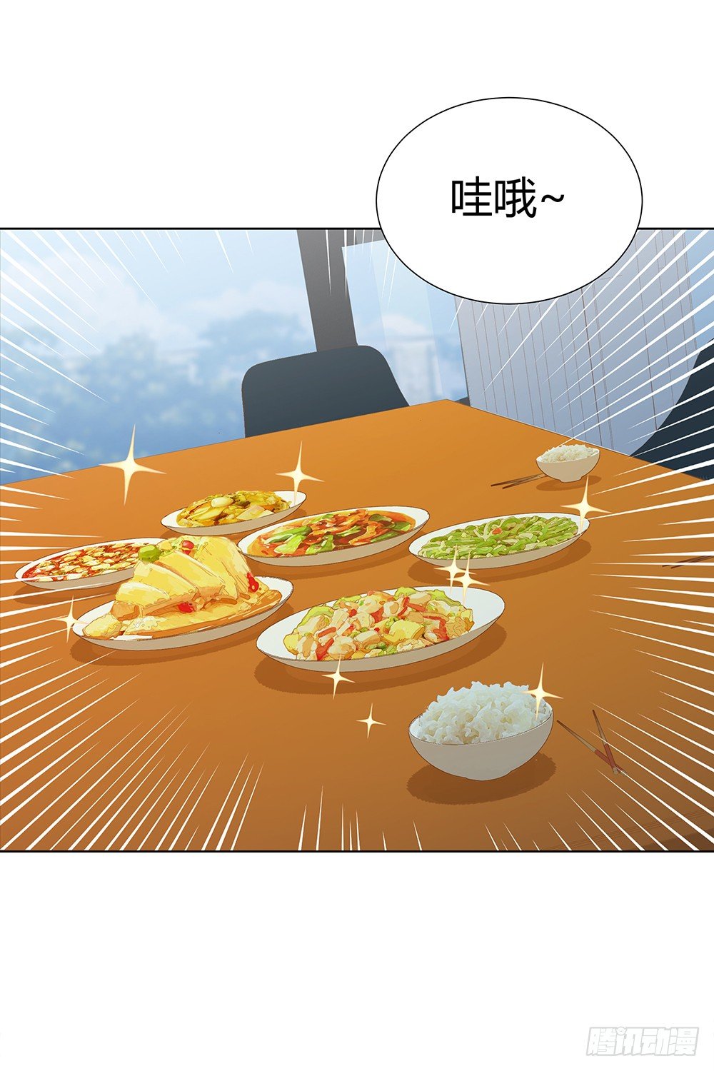 暗战(1/2)-第30话