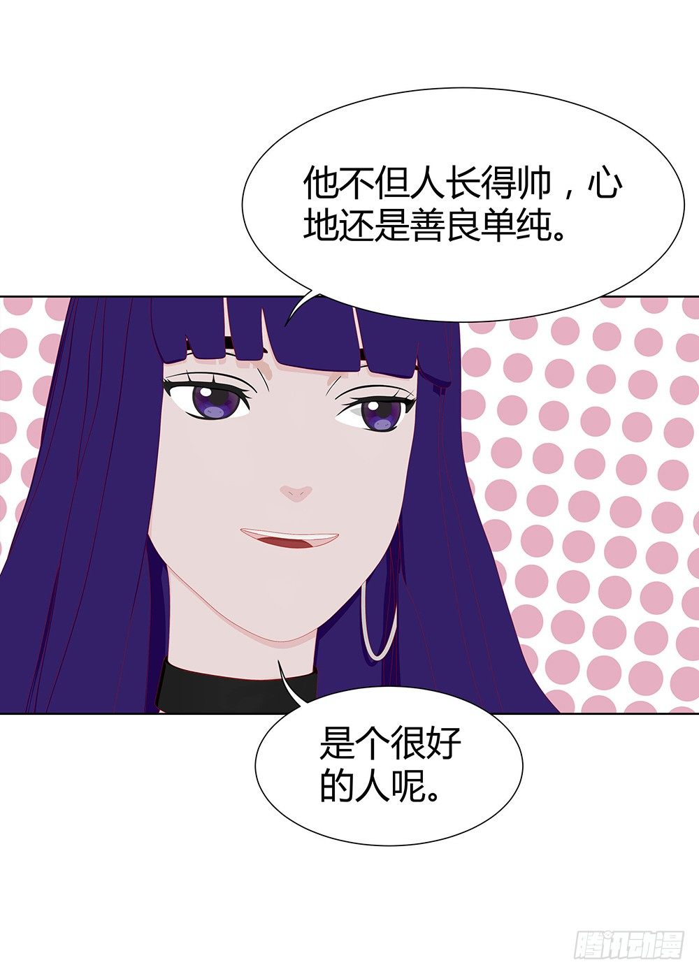 暗战(1/2)-第30话