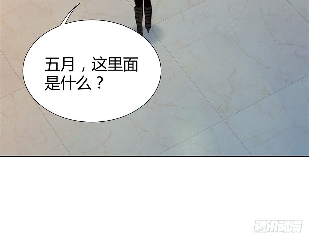 暗战(1/2)-第30话