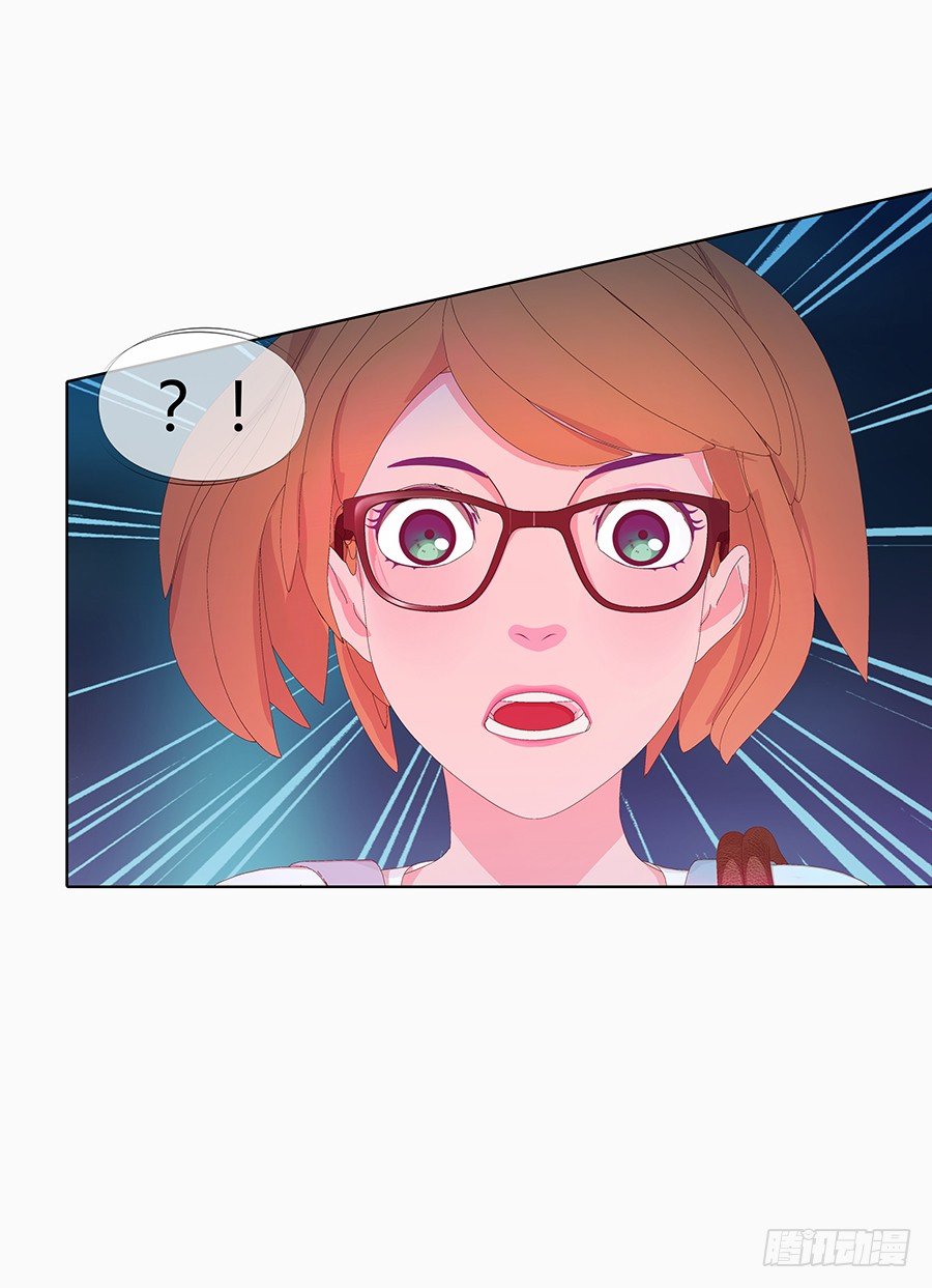 桃花飞舞之时(1/2)-第4话