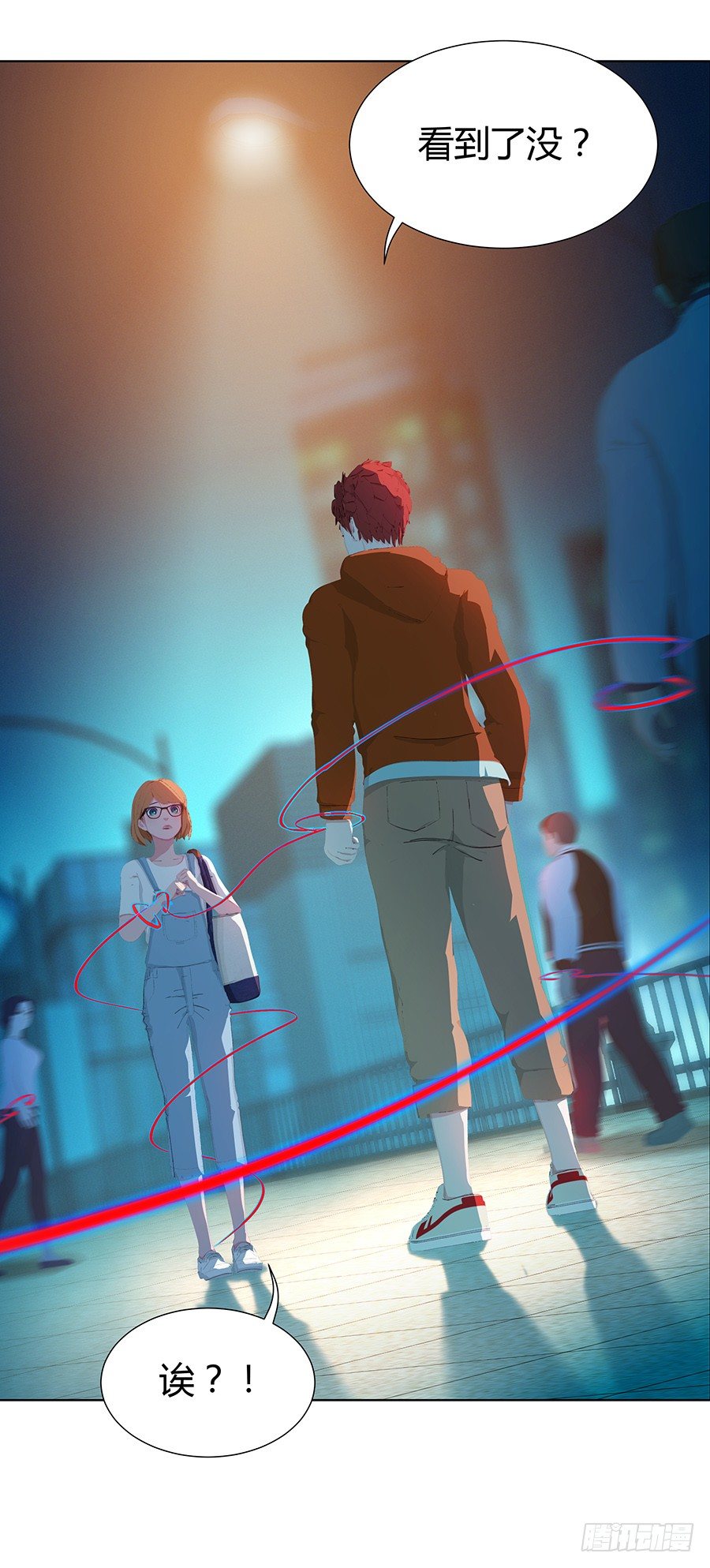 桃花飞舞之时(1/2)-第4话