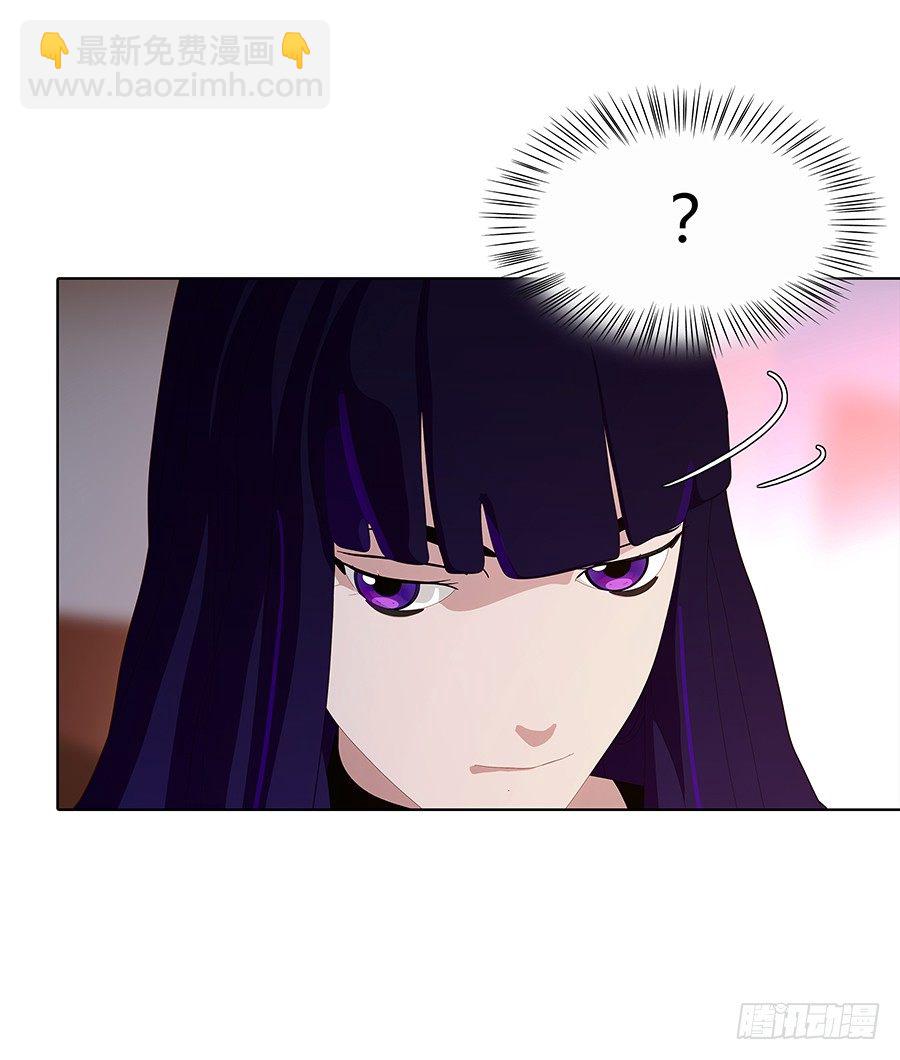 演奏会(1/2)-第32话