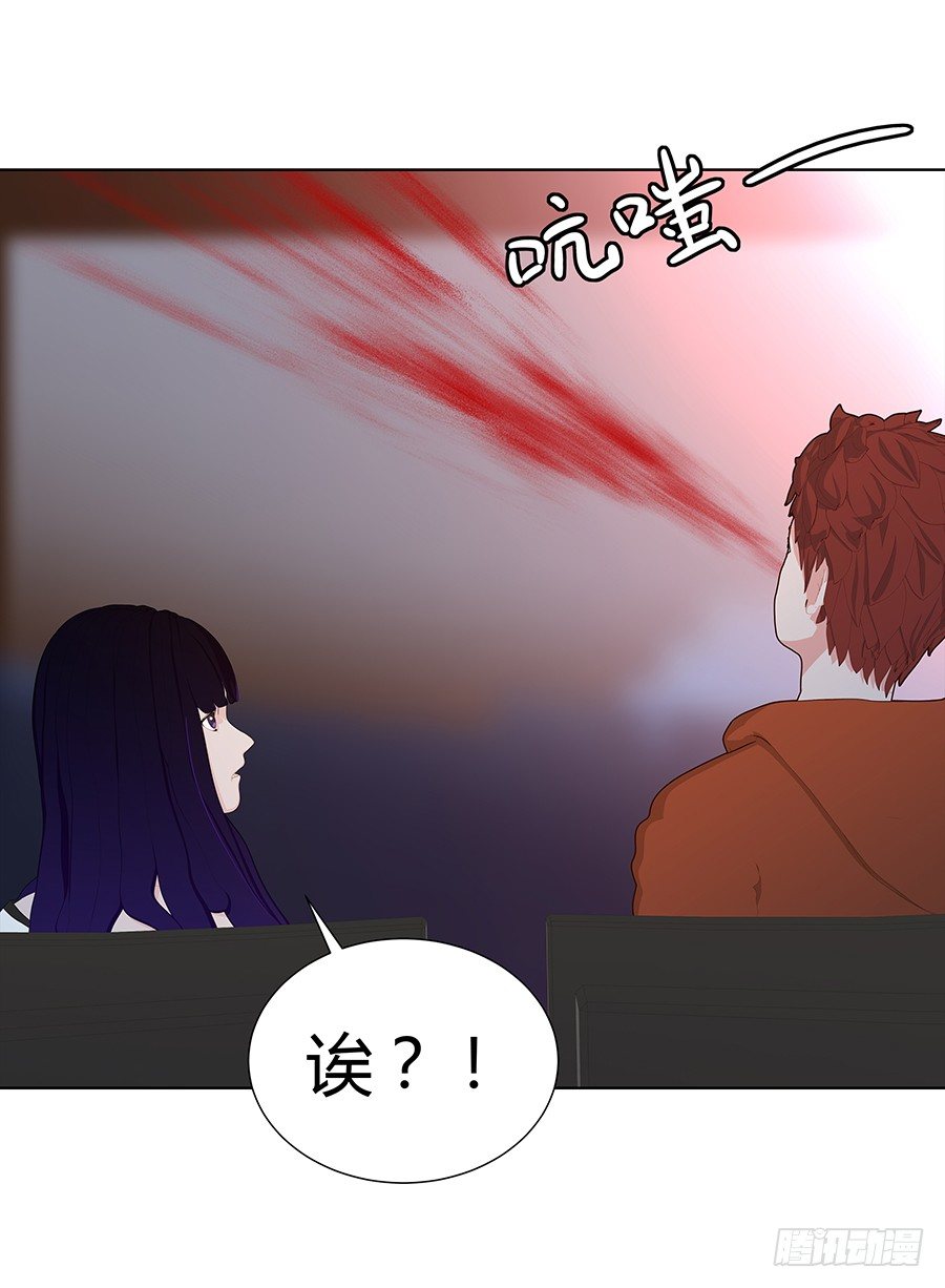 演奏会(1/2)-第32话