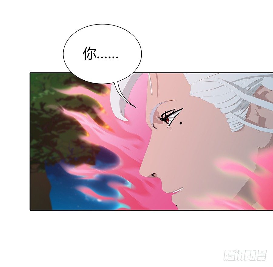 他们有问题(1/2)-第34话