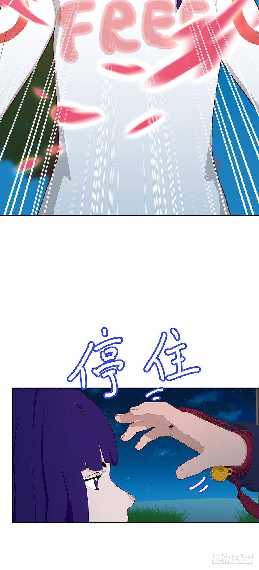 他们有问题(1/2)-第34话