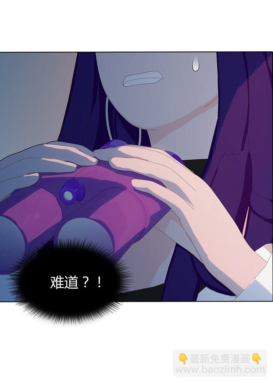 最干净的灵魂(1/2)-第36话