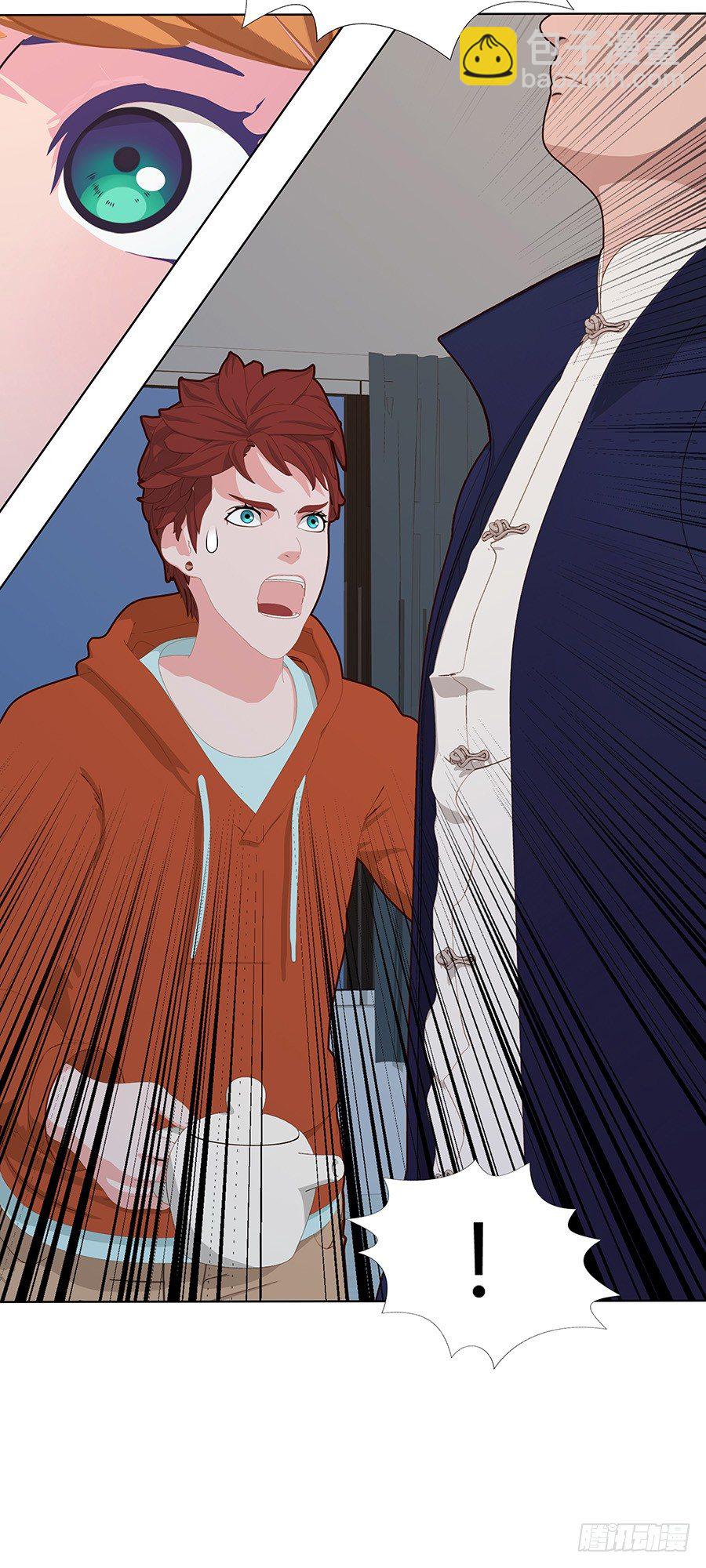 最干净的灵魂(1/2)-第36话