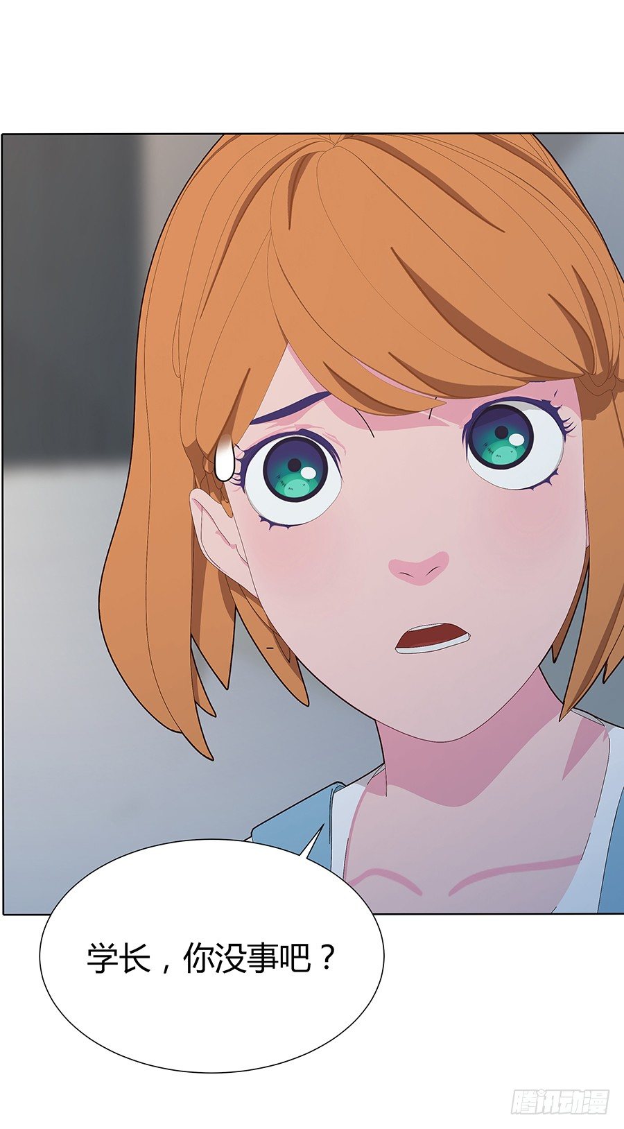 最干净的灵魂(1/2)-第36话