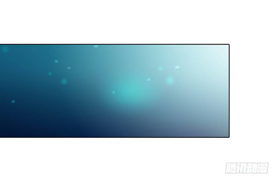 最干净的灵魂(1/2)-第36话