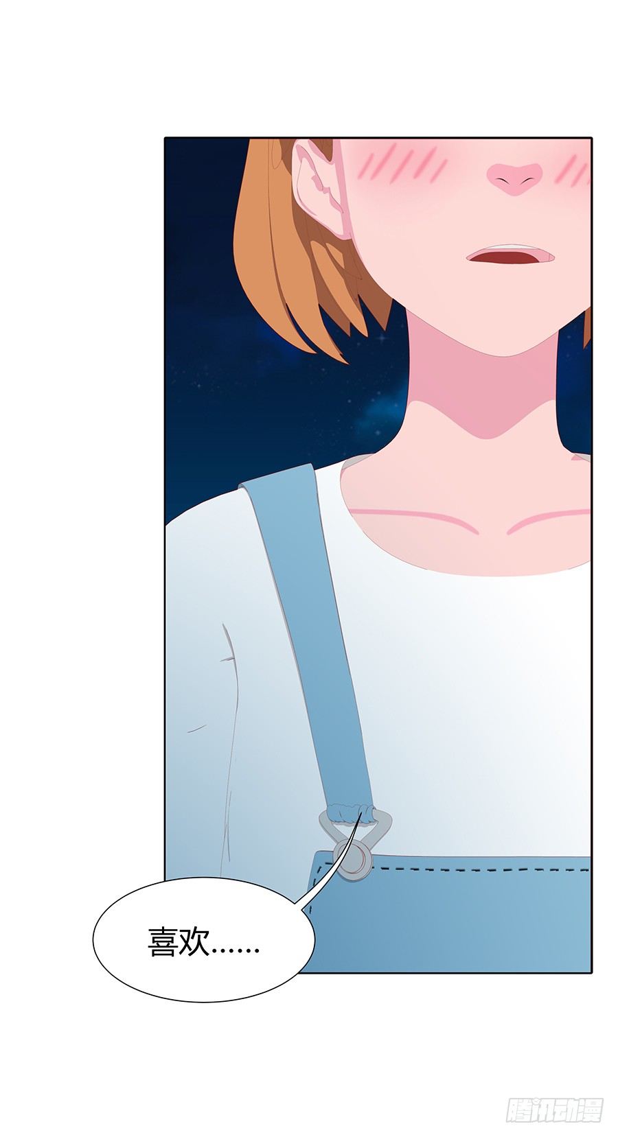 最干净的灵魂(1/2)-第36话