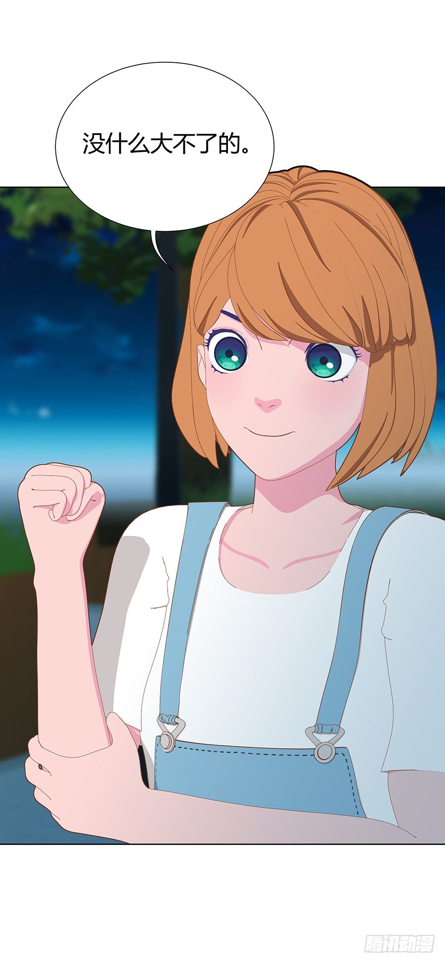 最干净的灵魂(1/2)-第36话