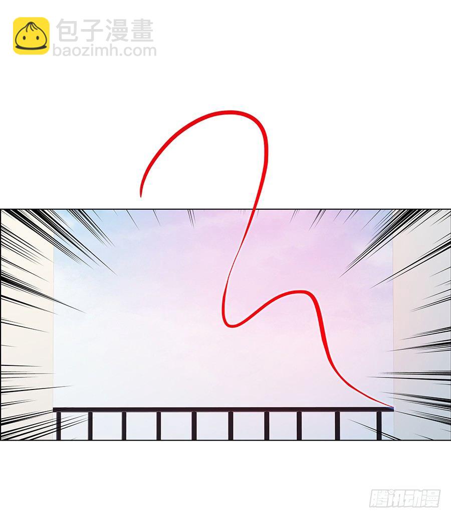 快到坑里来(1/2)-第38话