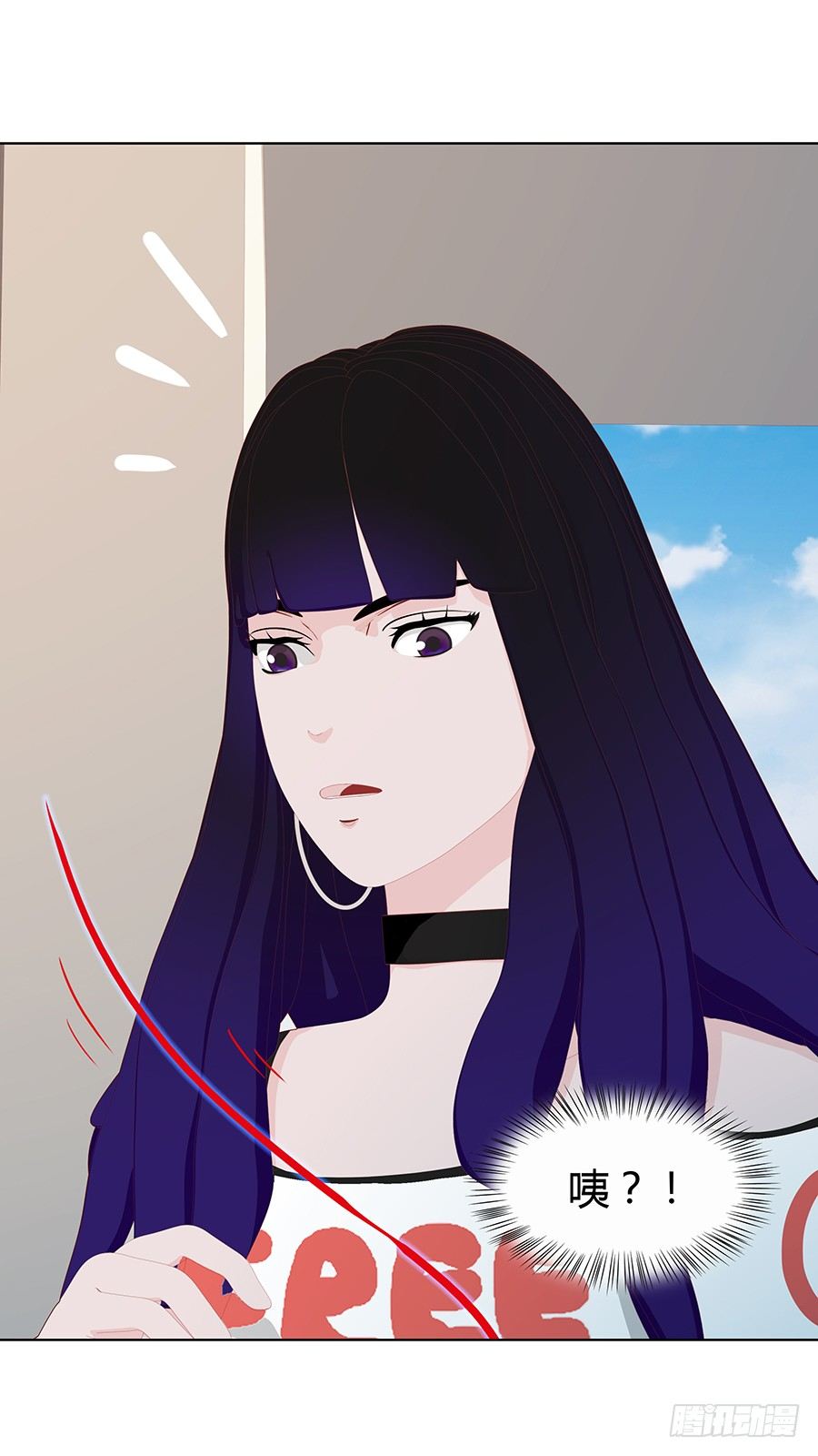 快到坑里来(1/2)-第38话