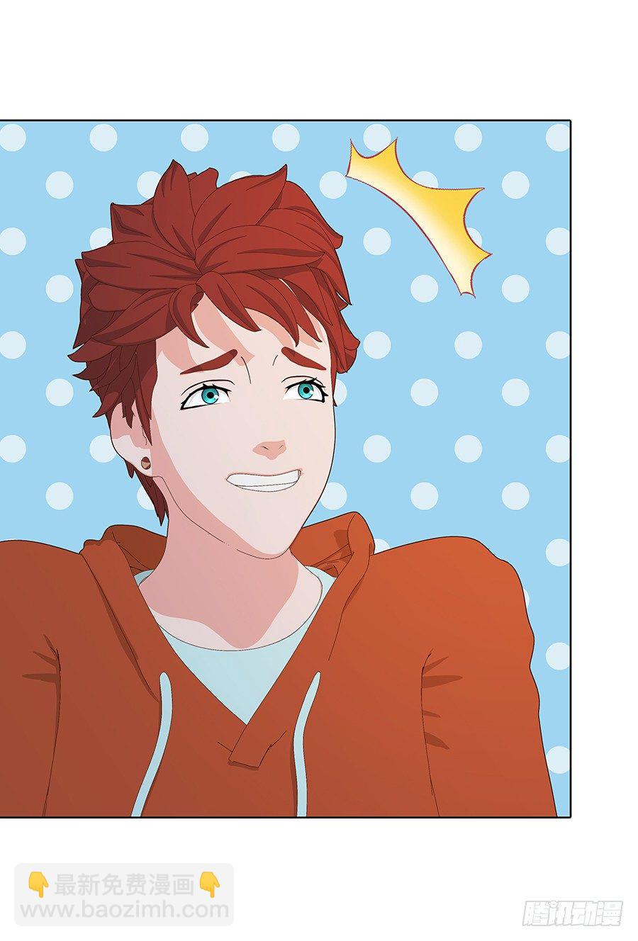 男神？(1/2)-第40话