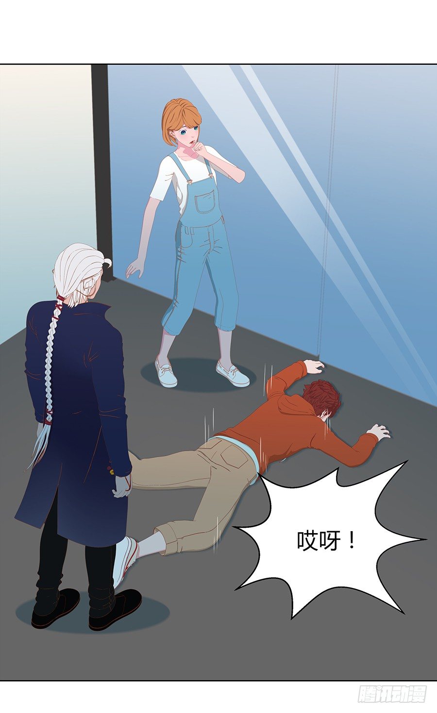 男神？(1/2)-第40话