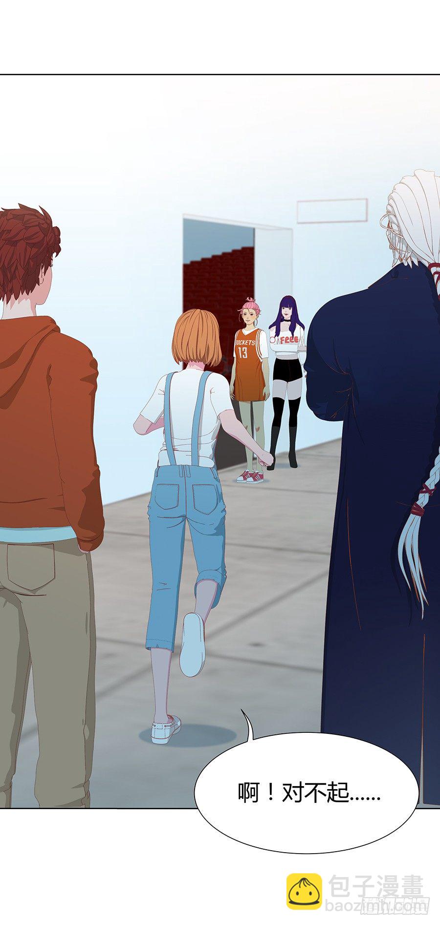 男神？(1/2)-第40话