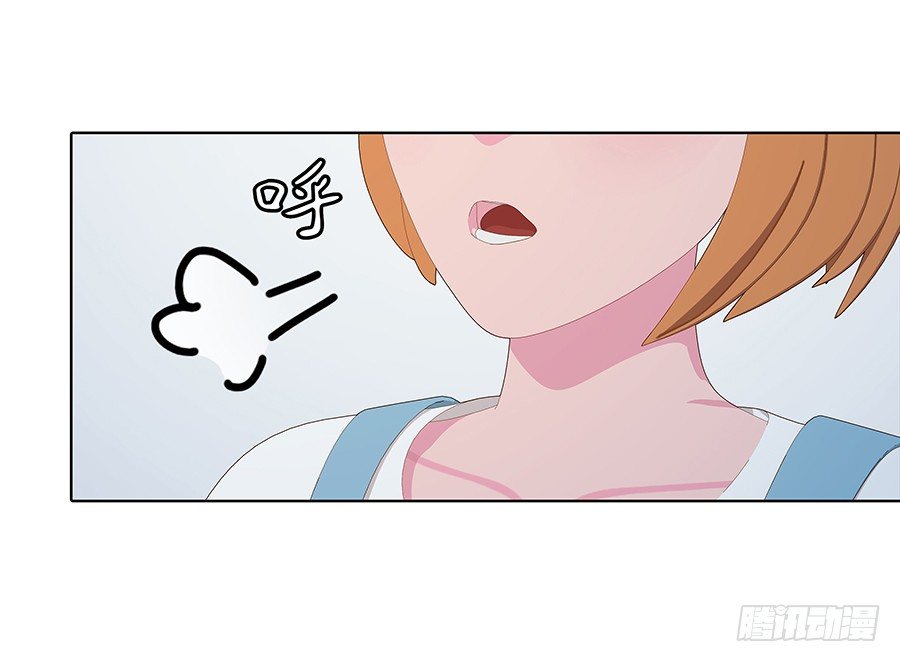 男神？(1/2)-第40话