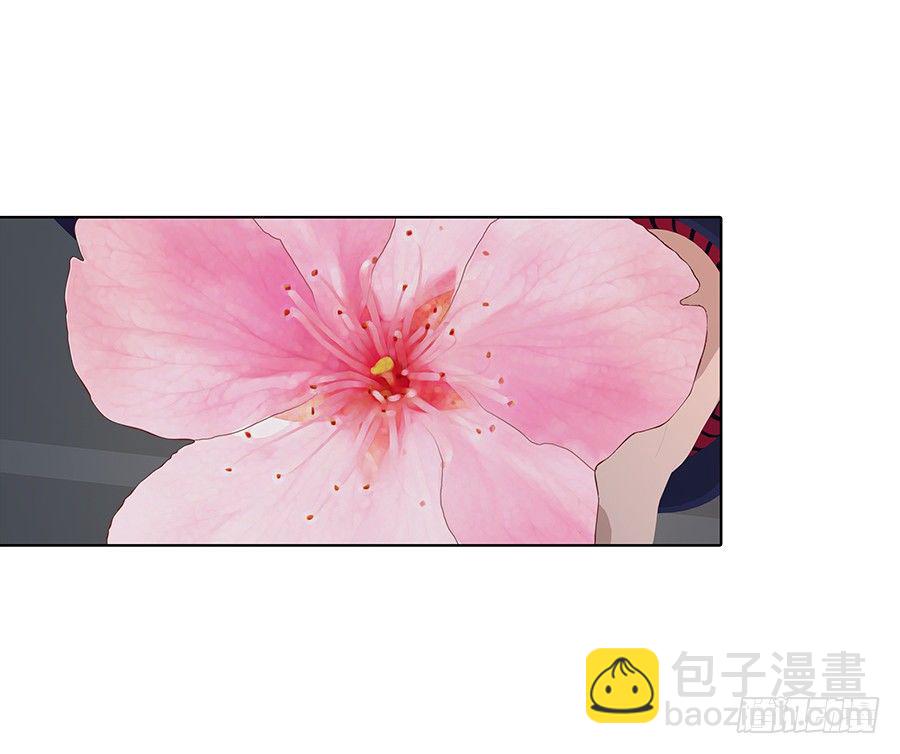 第一次登台(1/2)-第42话