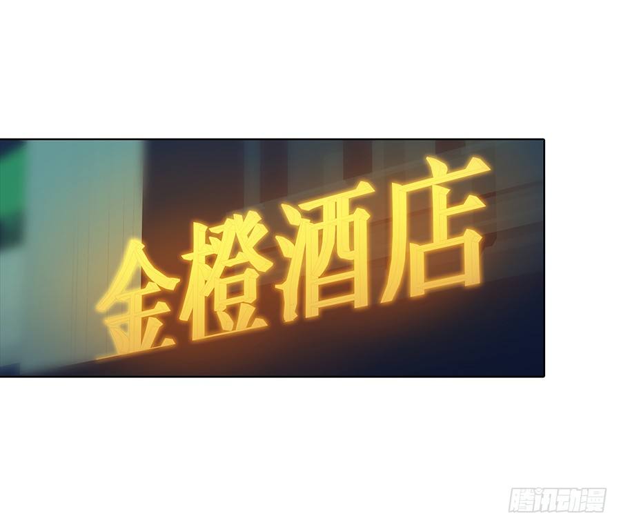 第一次登台(1/2)-第42话