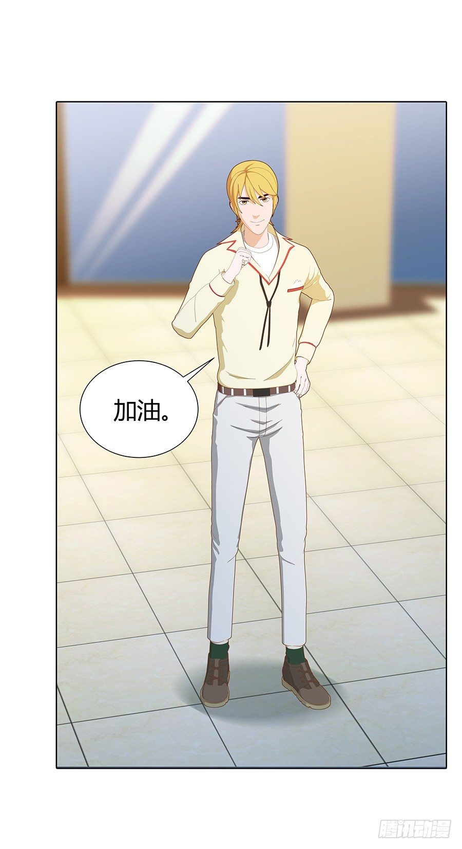 第一次登台(1/2)-第42话