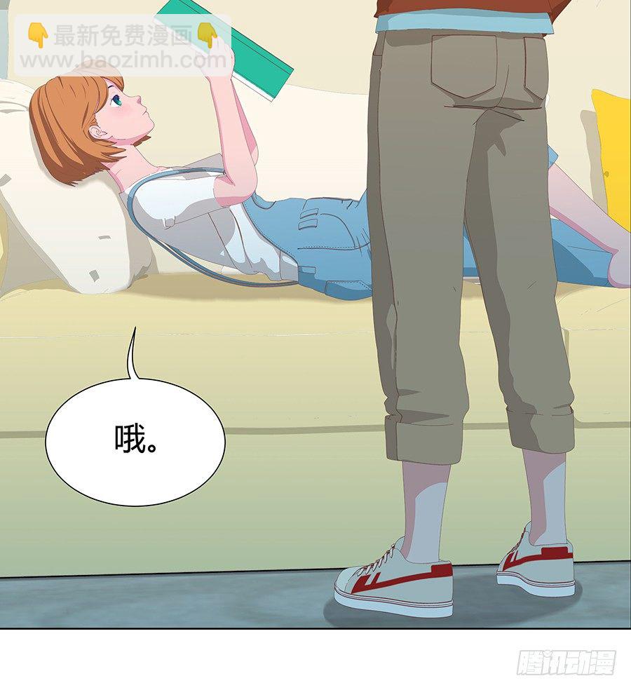 钟妄离的一意孤行(1/2)-第44话