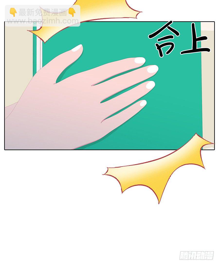 钟妄离的一意孤行(1/2)-第44话