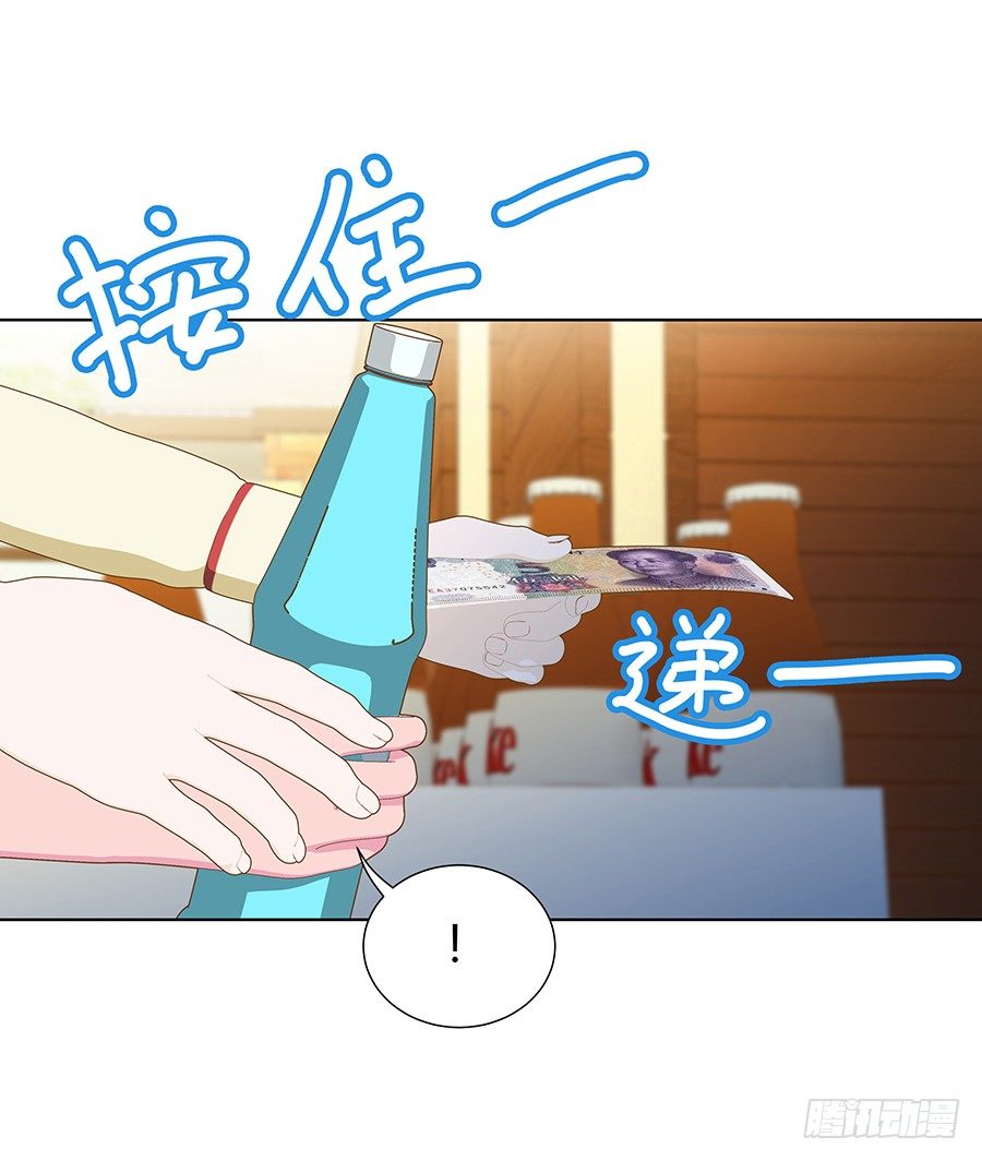 钟妄离的一意孤行(1/2)-第44话