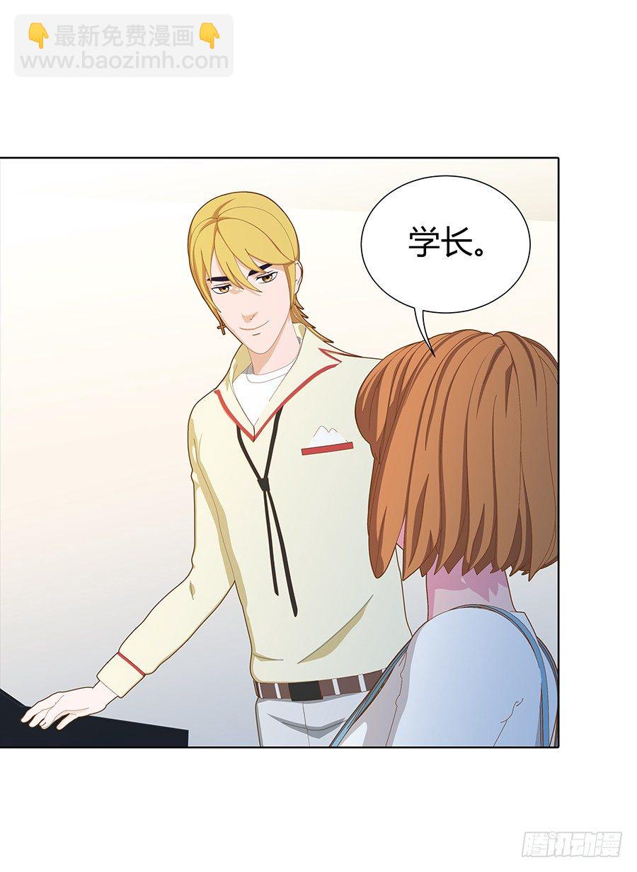 钟妄离的一意孤行(1/2)-第44话