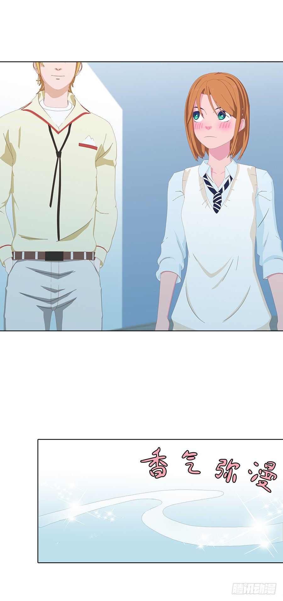 刽子手(1/2)-第46话