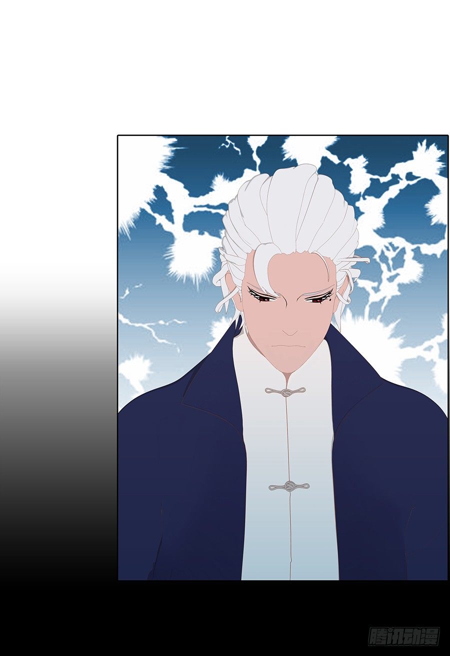 刽子手(1/2)-第46话