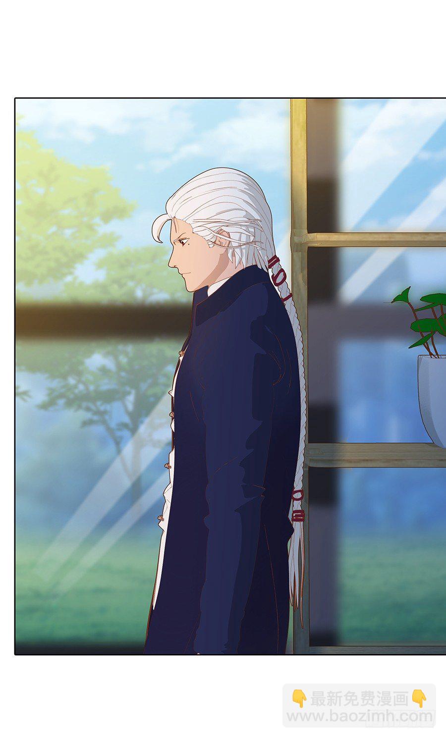 刽子手(1/2)-第46话