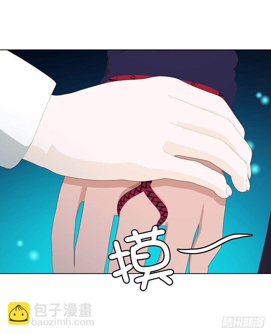 司空明的决定(1/2)-第48话