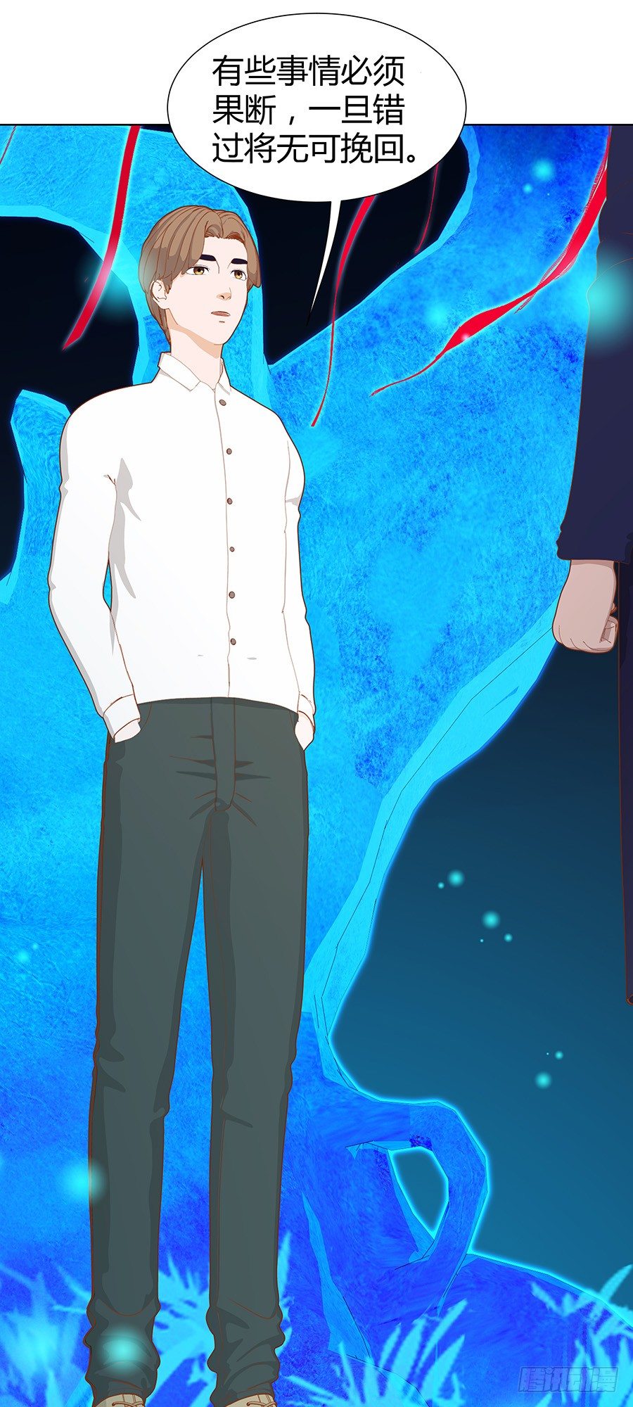 司空明的决定(1/2)-第48话