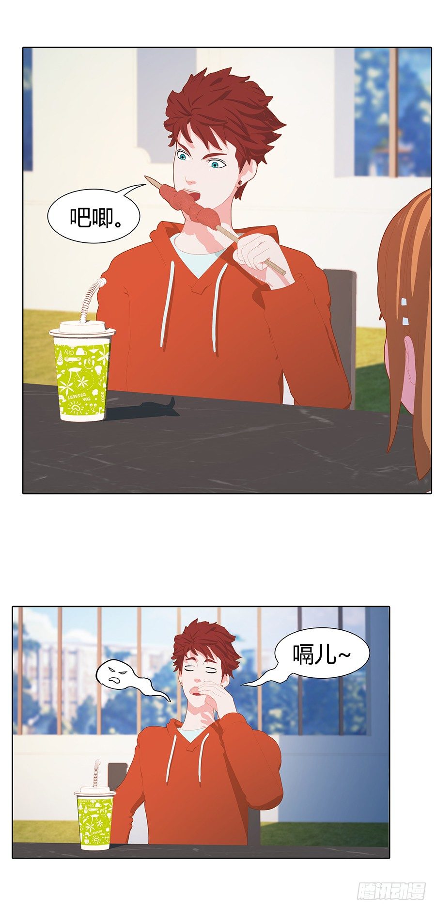 司空明的决定(1/2)-第48话