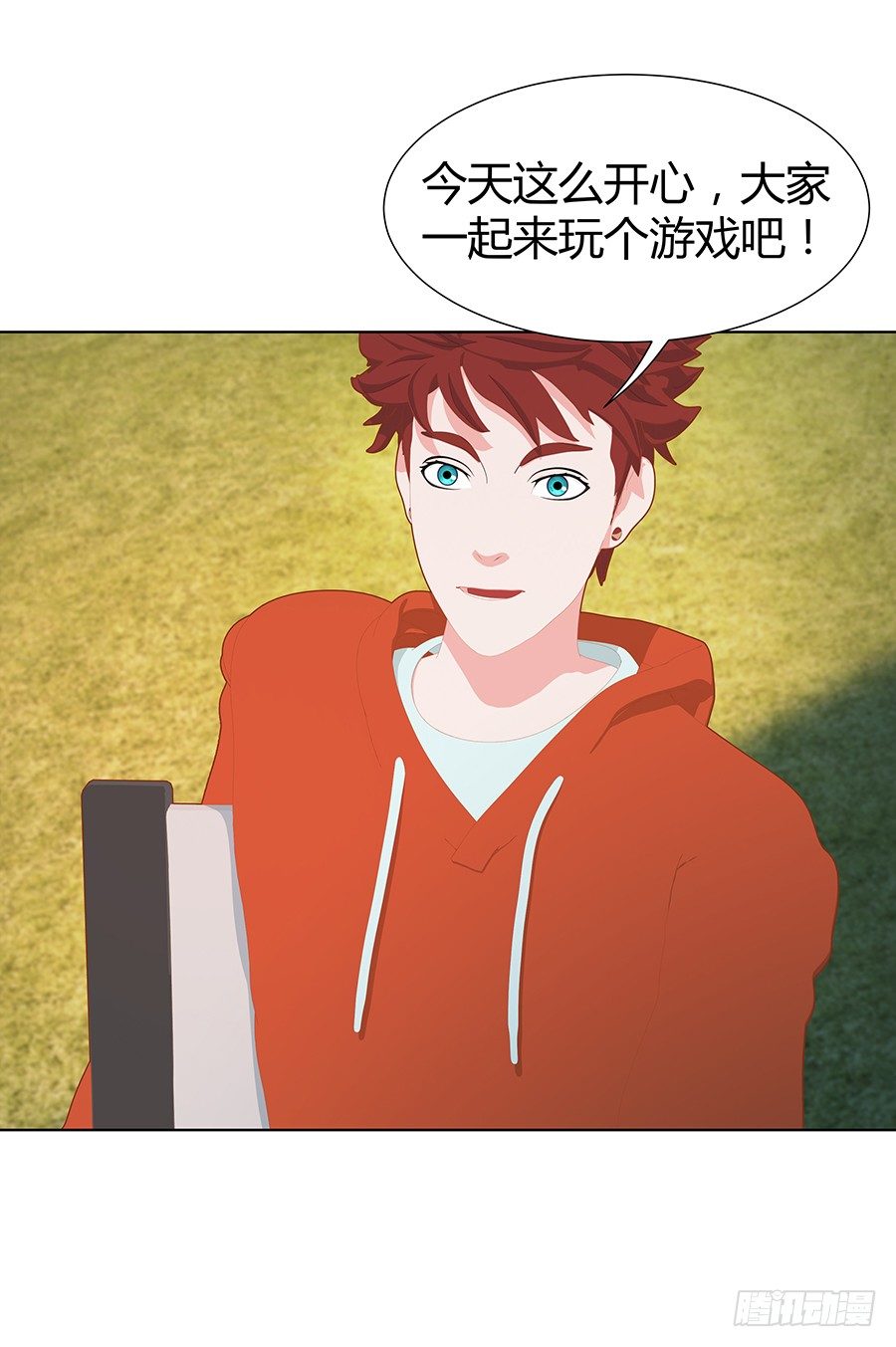 司空明的决定(1/2)-第48话