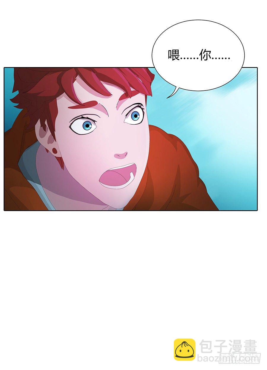 神与妖(1/2)-第6话